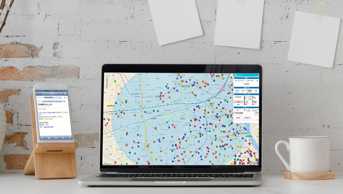 product-list-scene-img0-4